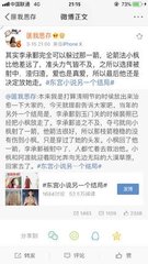 人与动物在线观看免费完整版