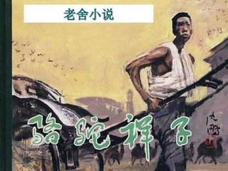 51吃瓜网在线每日大赛