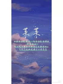 含羞草 研究室2021隐蔽入口